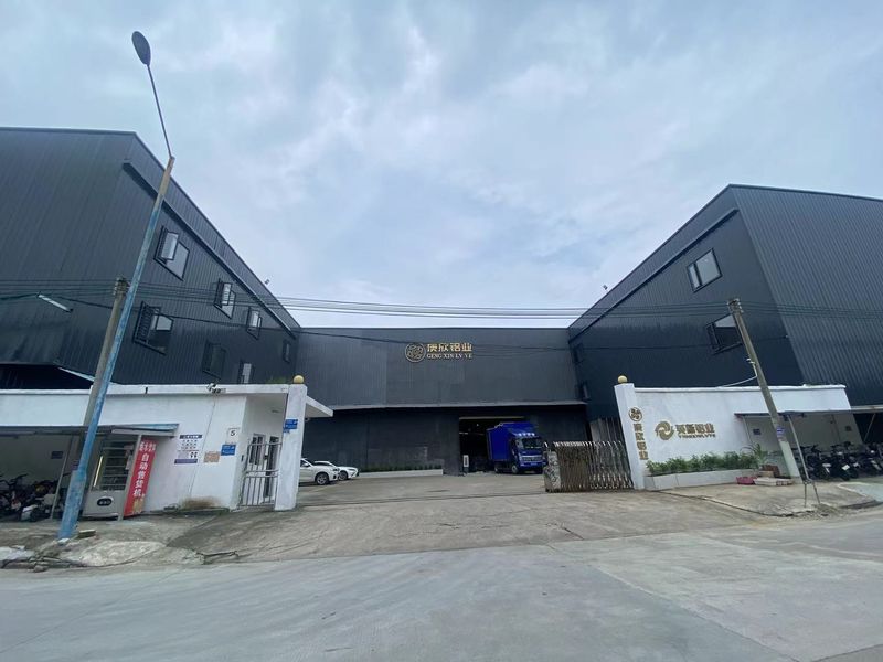 Foshan Gengxin Aluminum Co., Ltd.